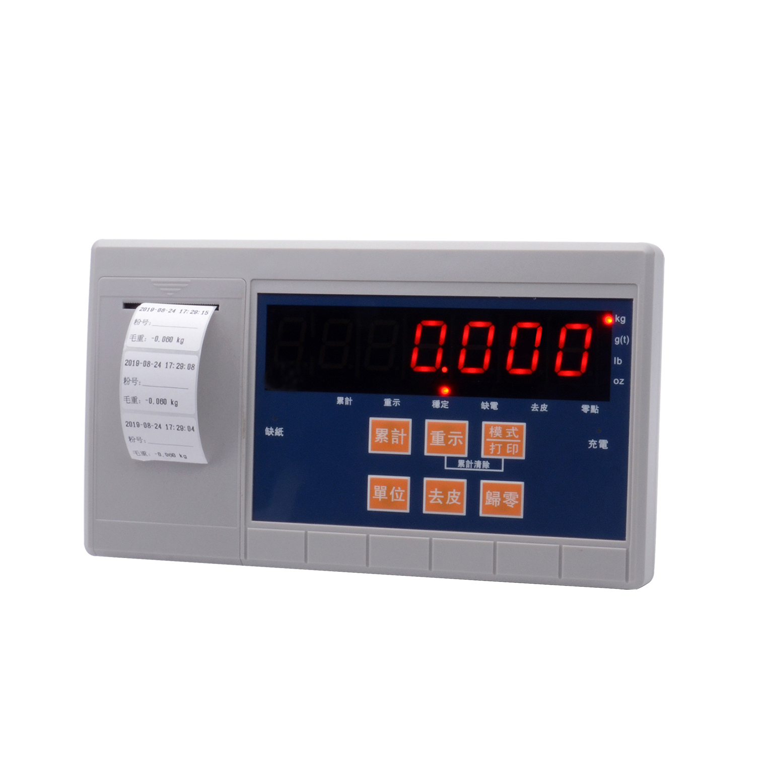 TW-BP打印称重仪表