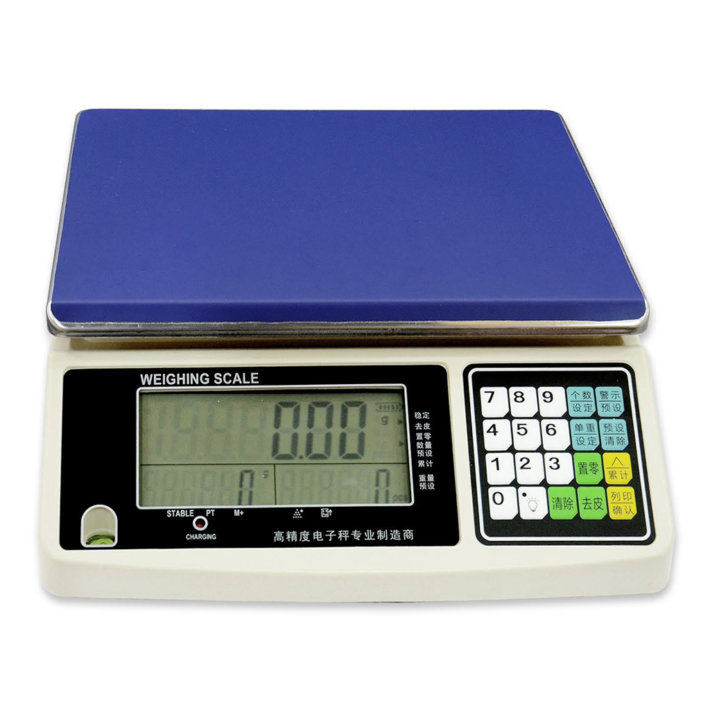 计重秤