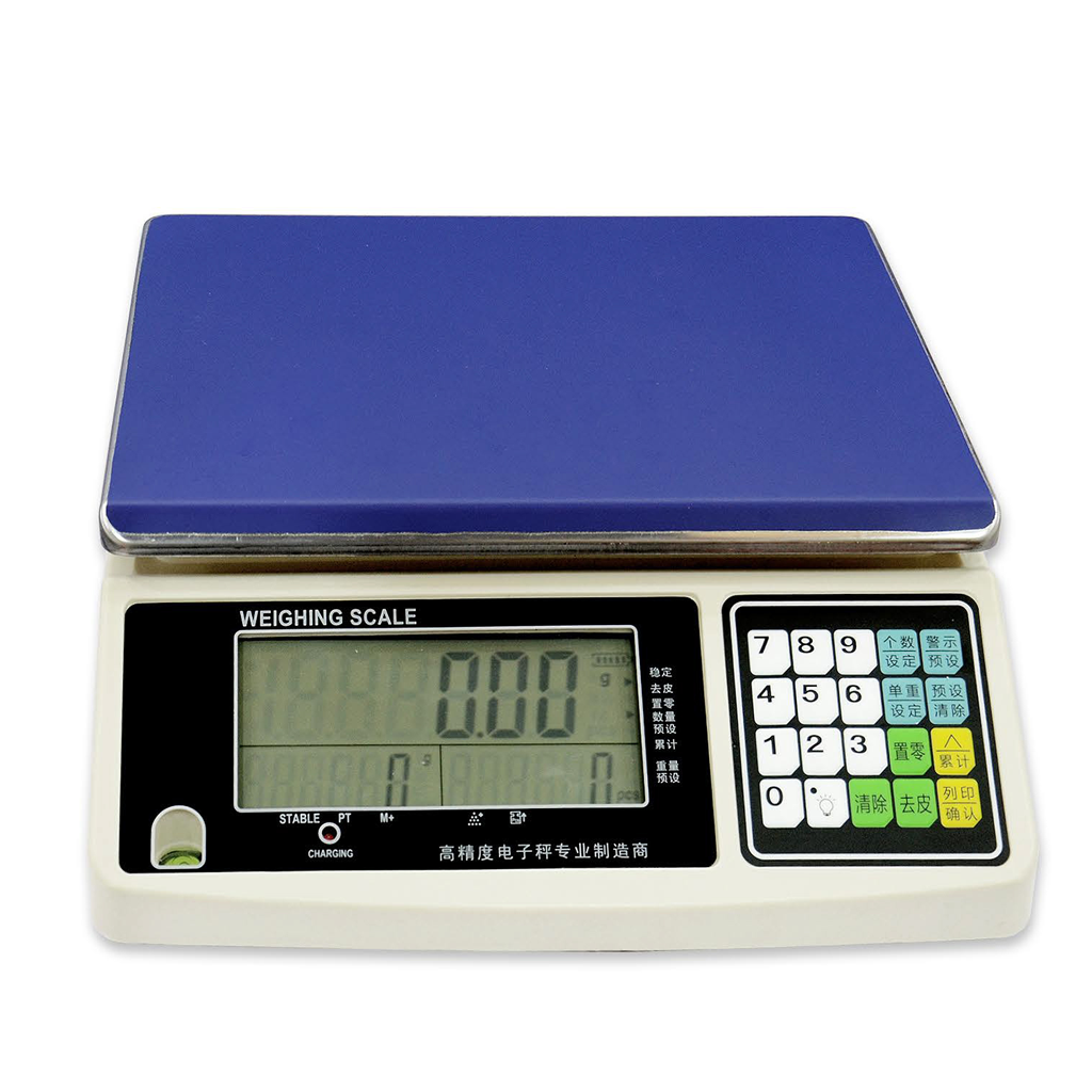 ACS-W(AWH)三合一大屏计重秤